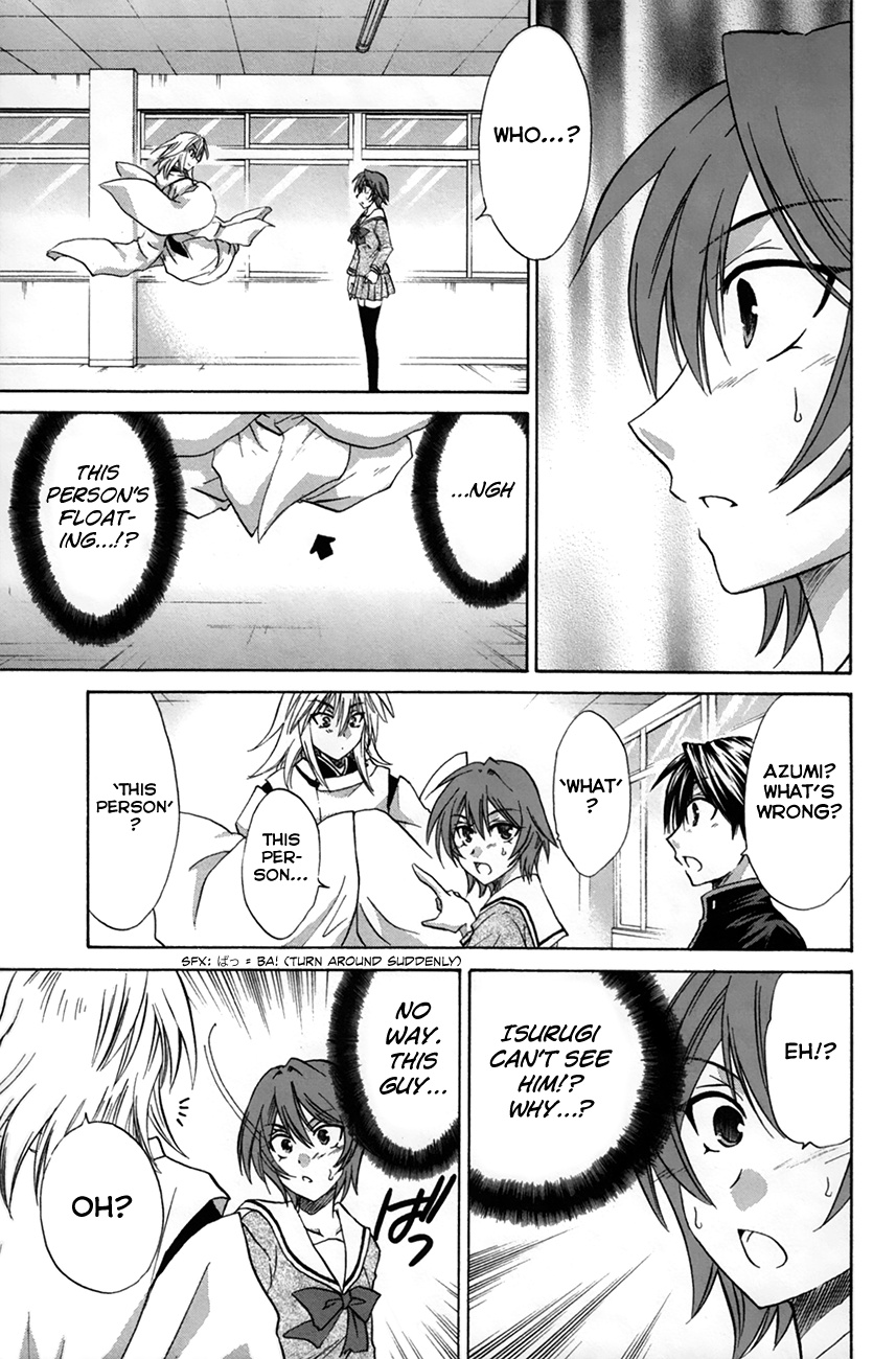 Kanade Chapter 28 #9