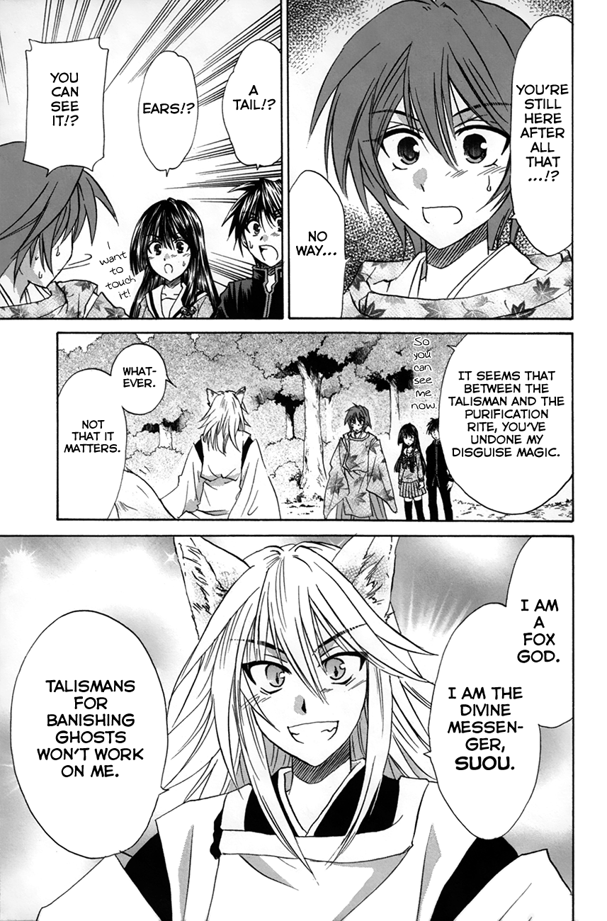 Kanade Chapter 28 #33