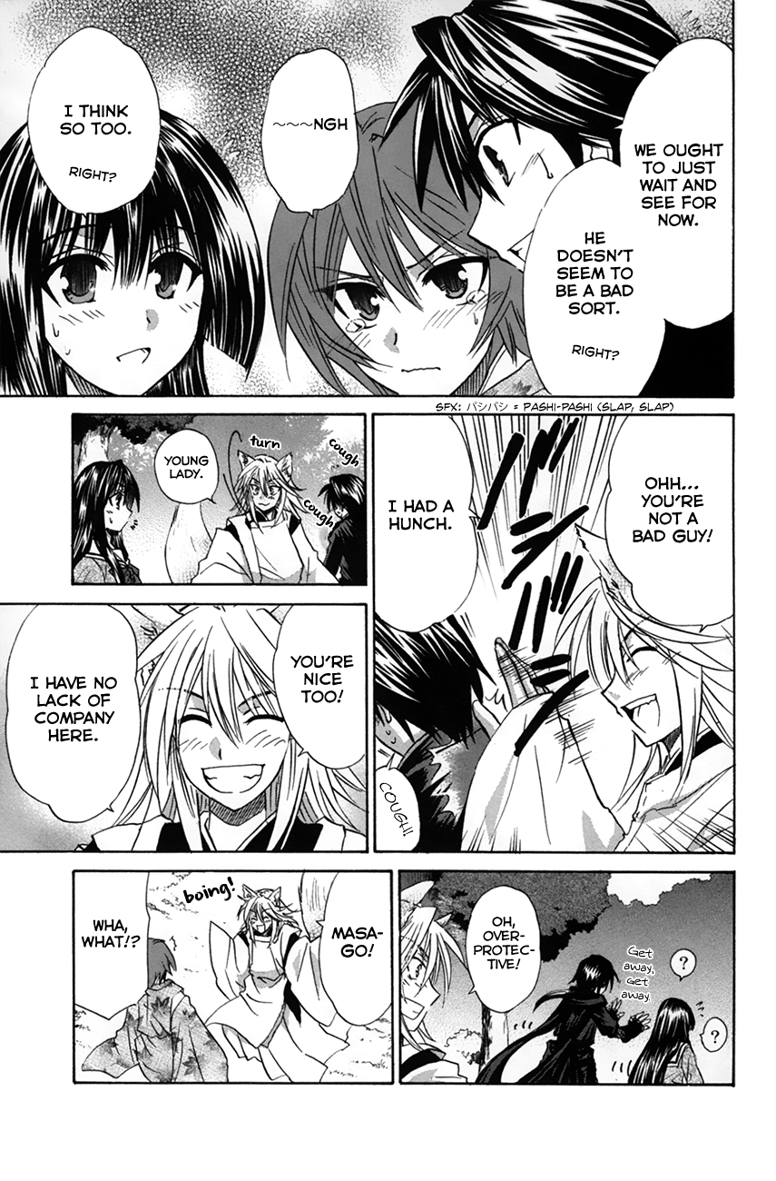 Kanade Chapter 28 #35