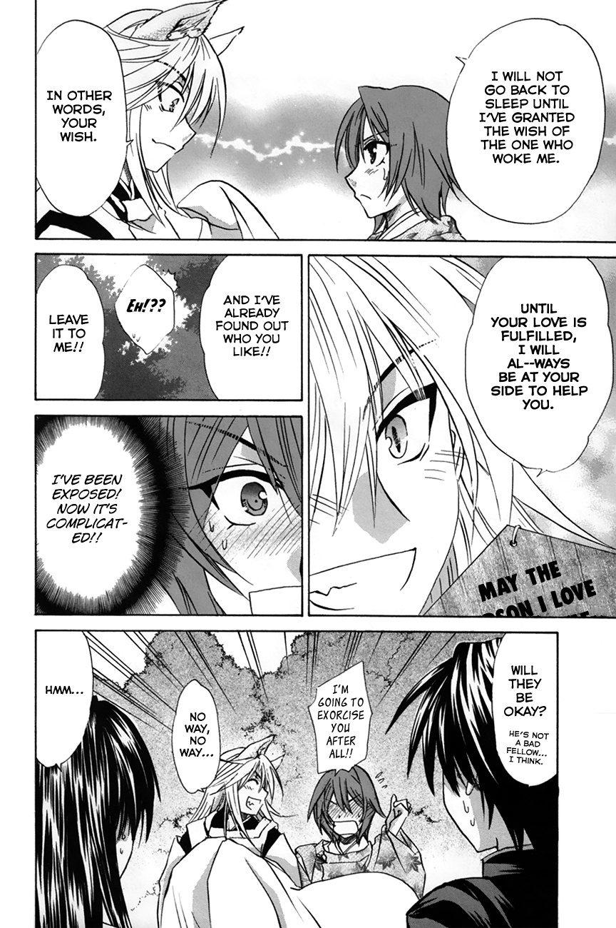 Kanade Chapter 28 #36