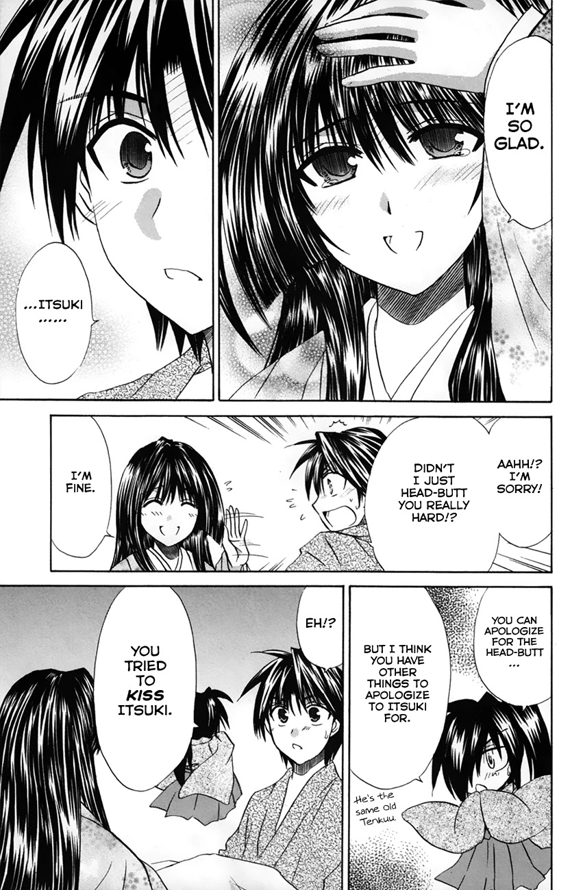 Kanade Chapter 26 #10