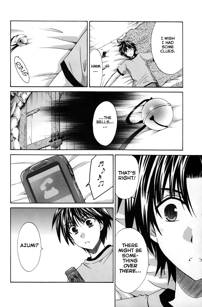 Kanade Chapter 26 #17