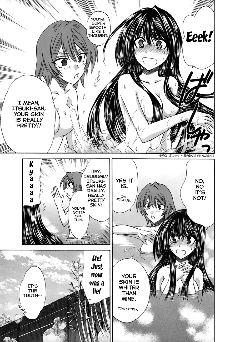 Kanade Chapter 26 #22