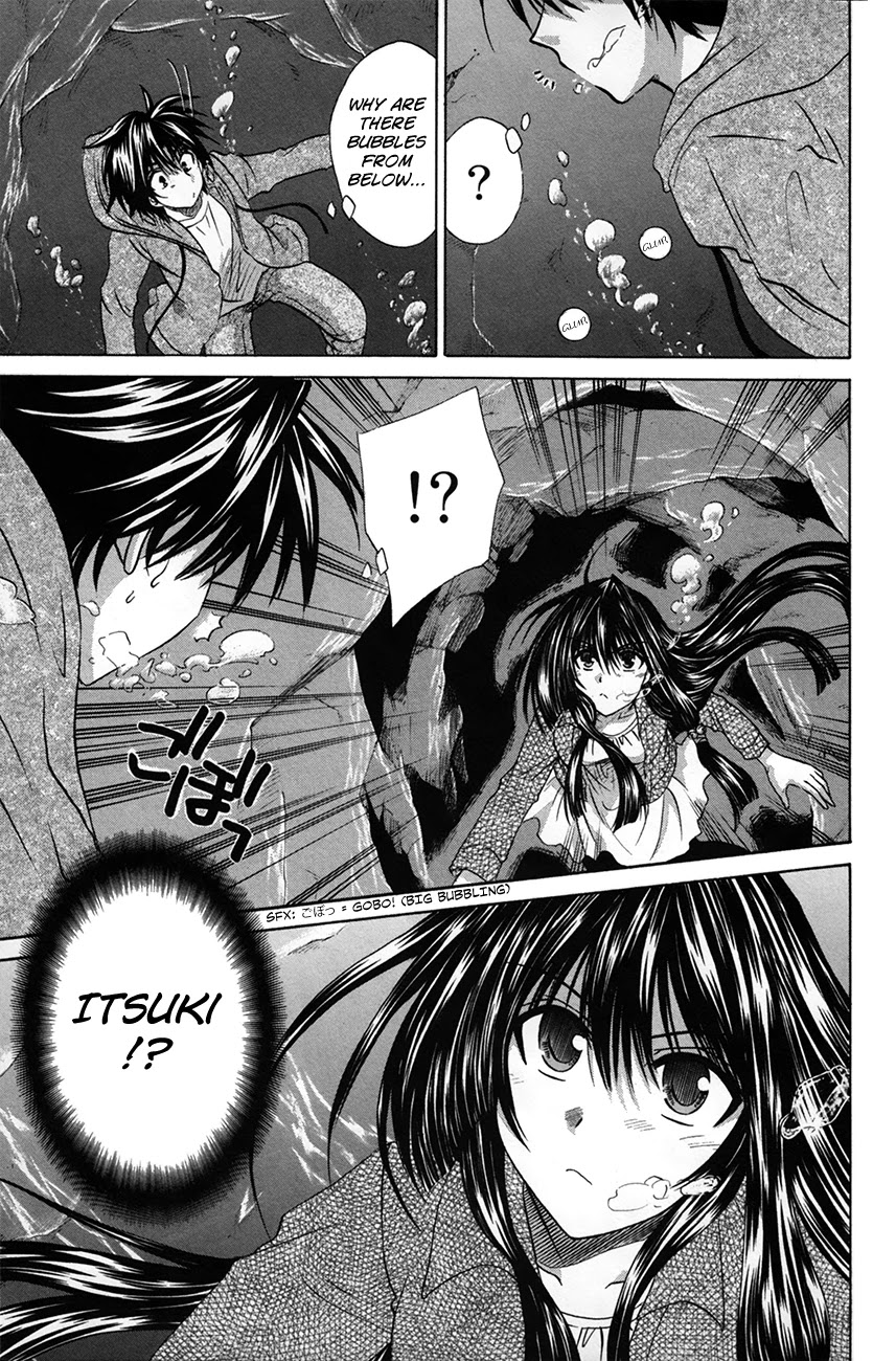 Kanade Chapter 27 #31