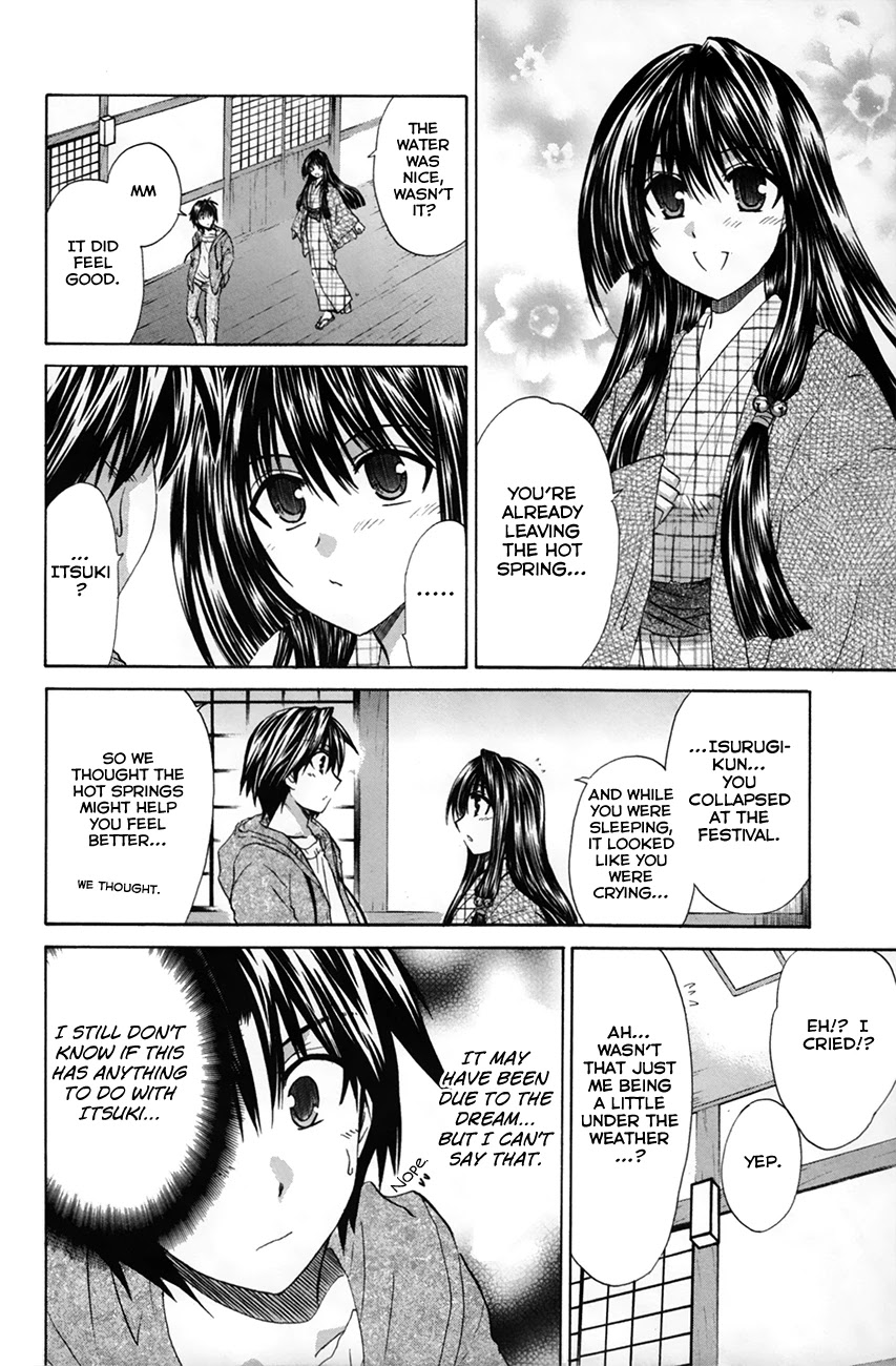 Kanade Chapter 26 #25