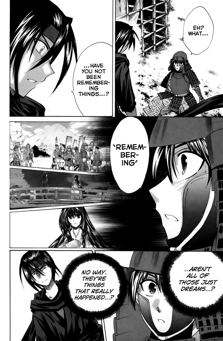 Kanade Chapter 23 #12