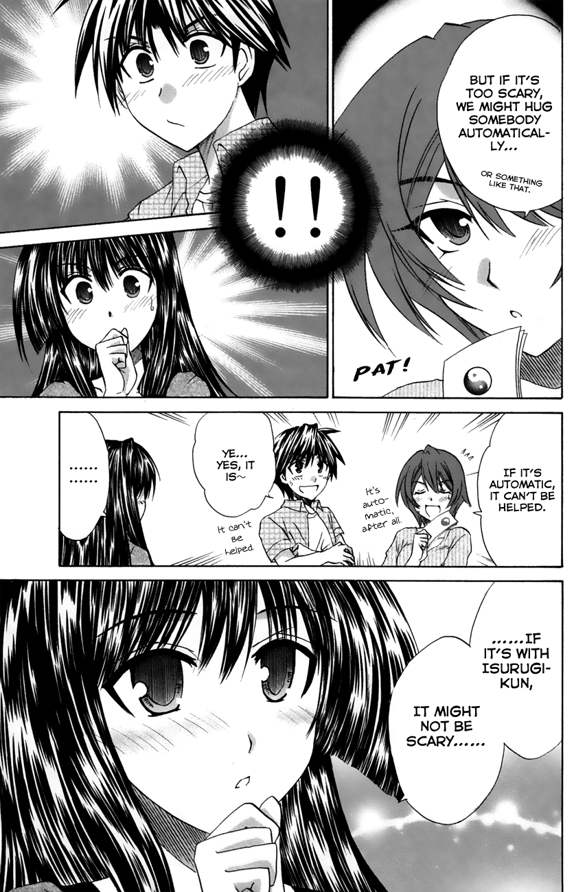 Kanade Chapter 21 #15