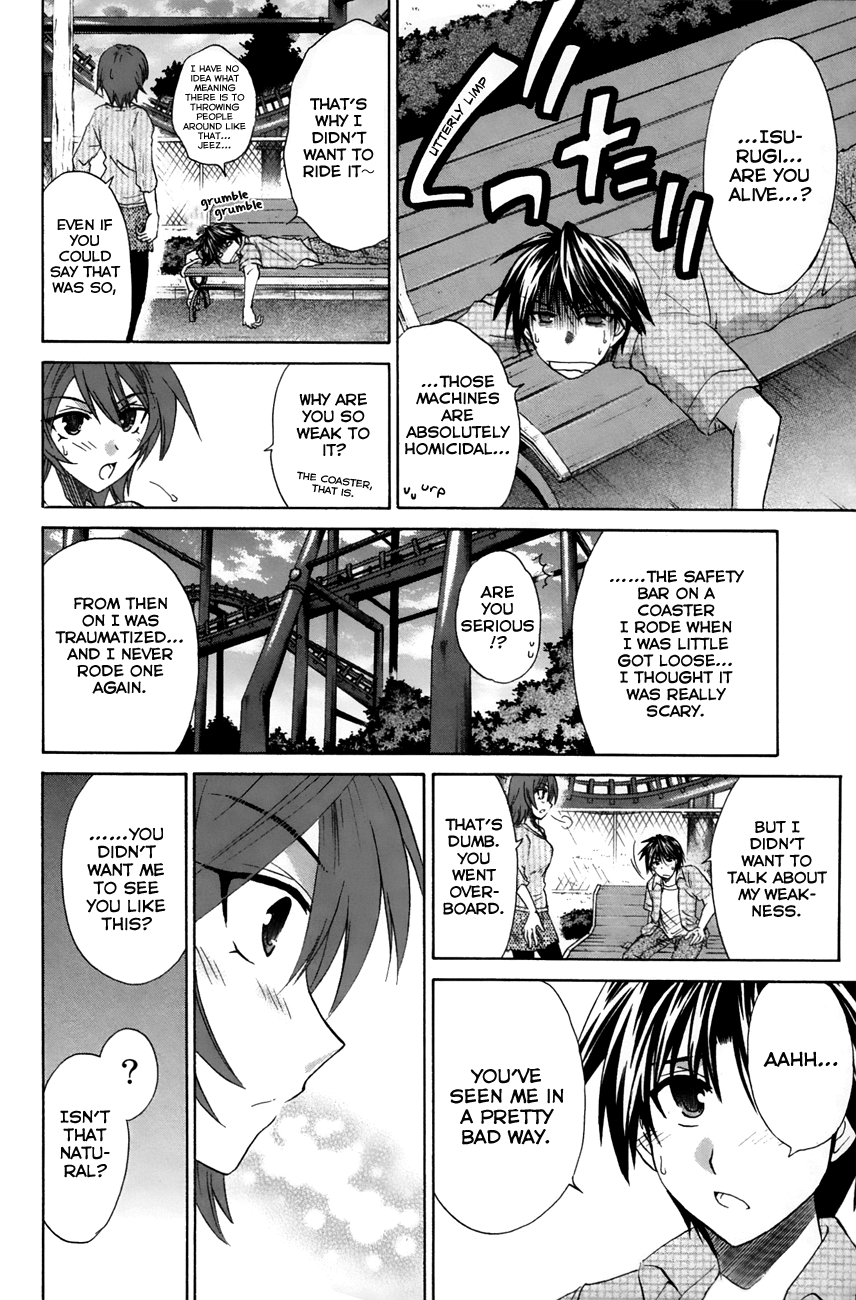 Kanade Chapter 21 #22