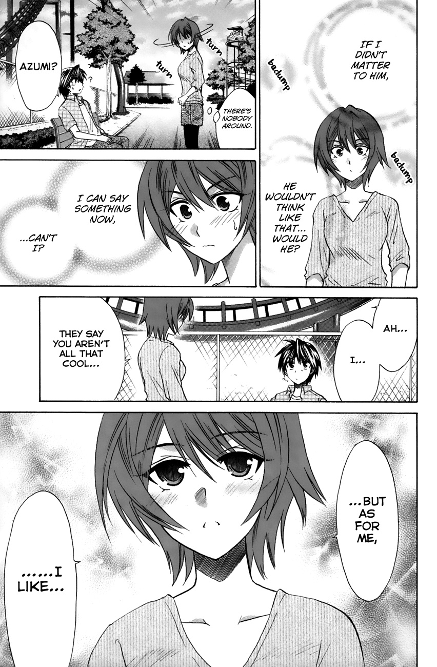 Kanade Chapter 21 #23