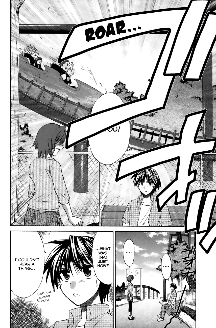 Kanade Chapter 21 #24