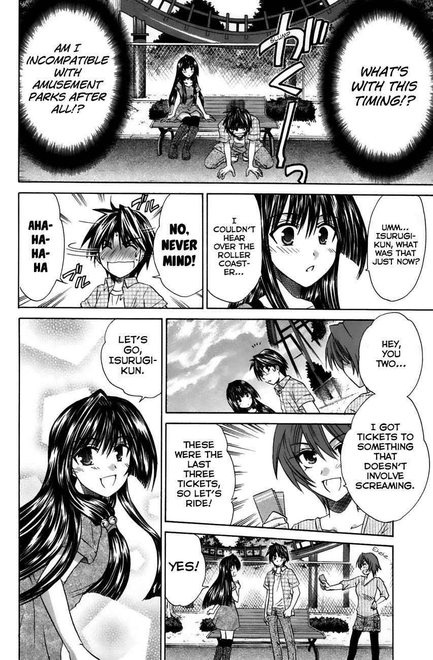 Kanade Chapter 21 #30