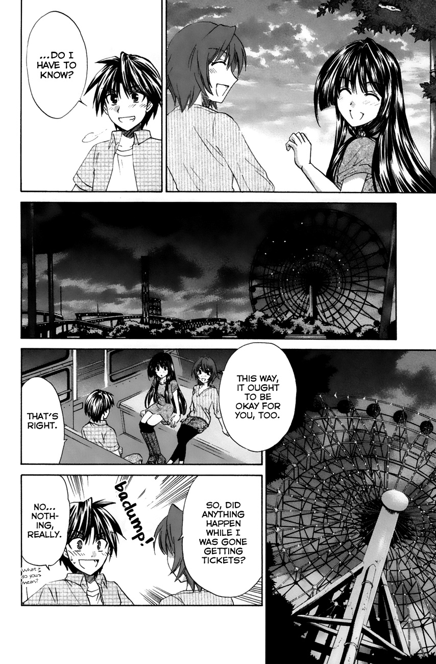 Kanade Chapter 21 #32