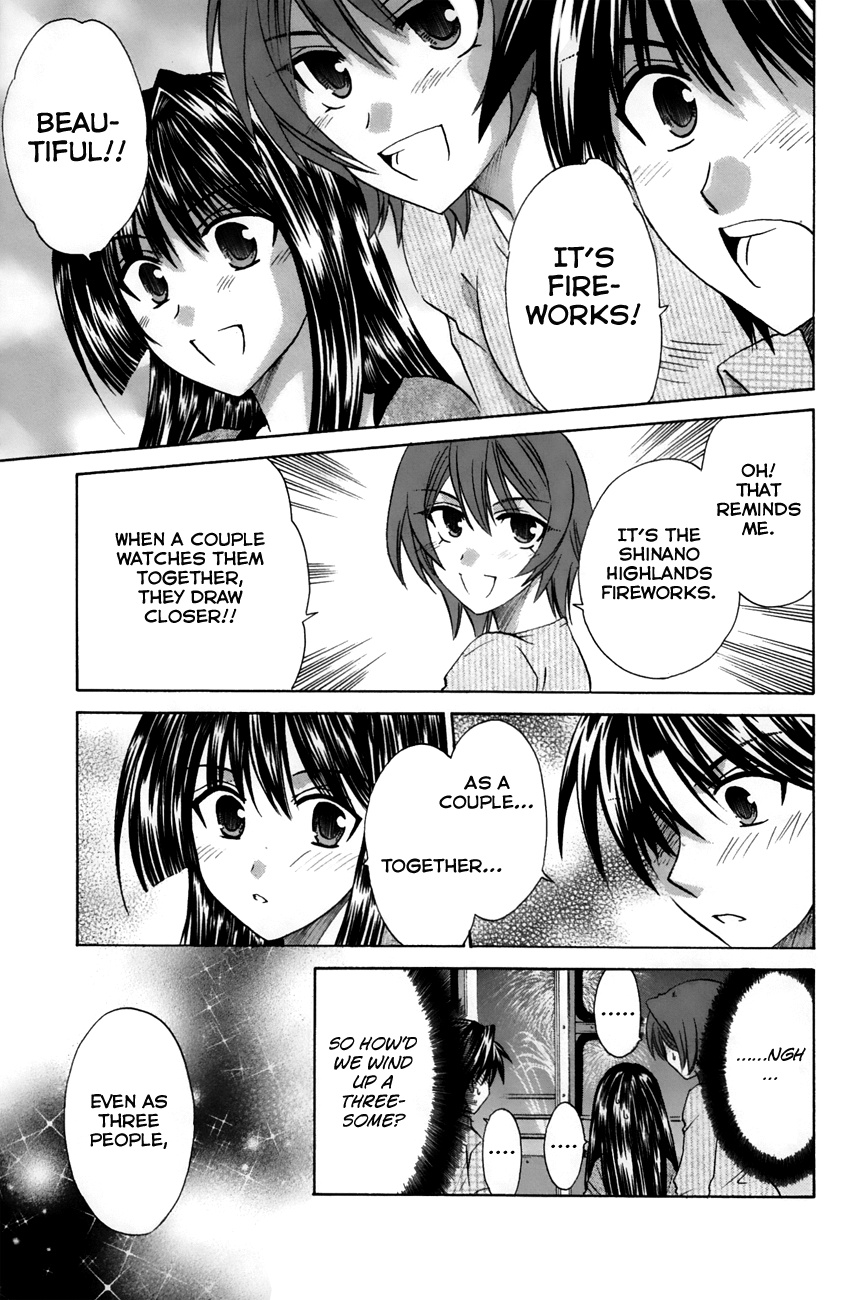 Kanade Chapter 21 #35