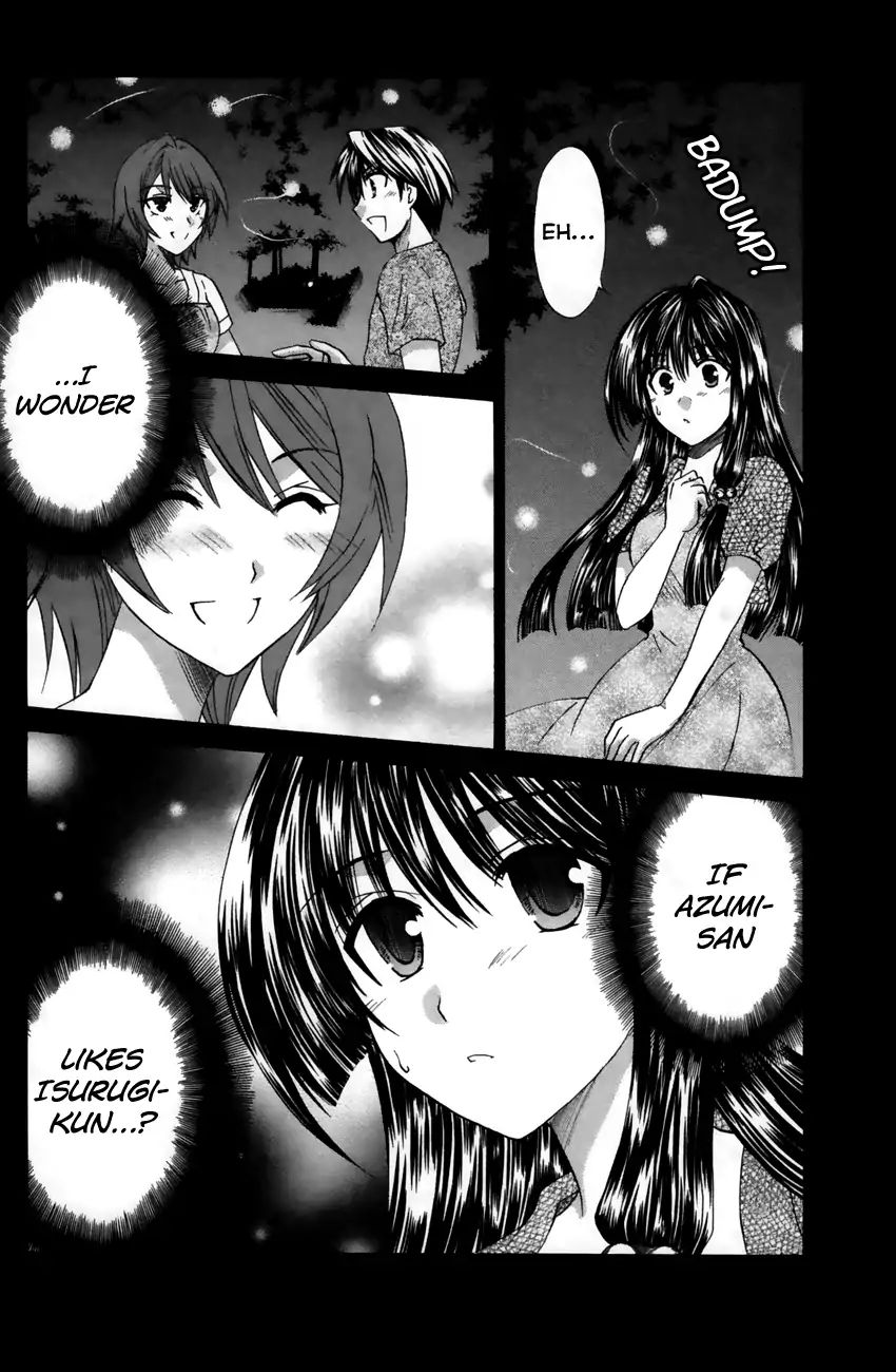 Kanade Chapter 20 #6