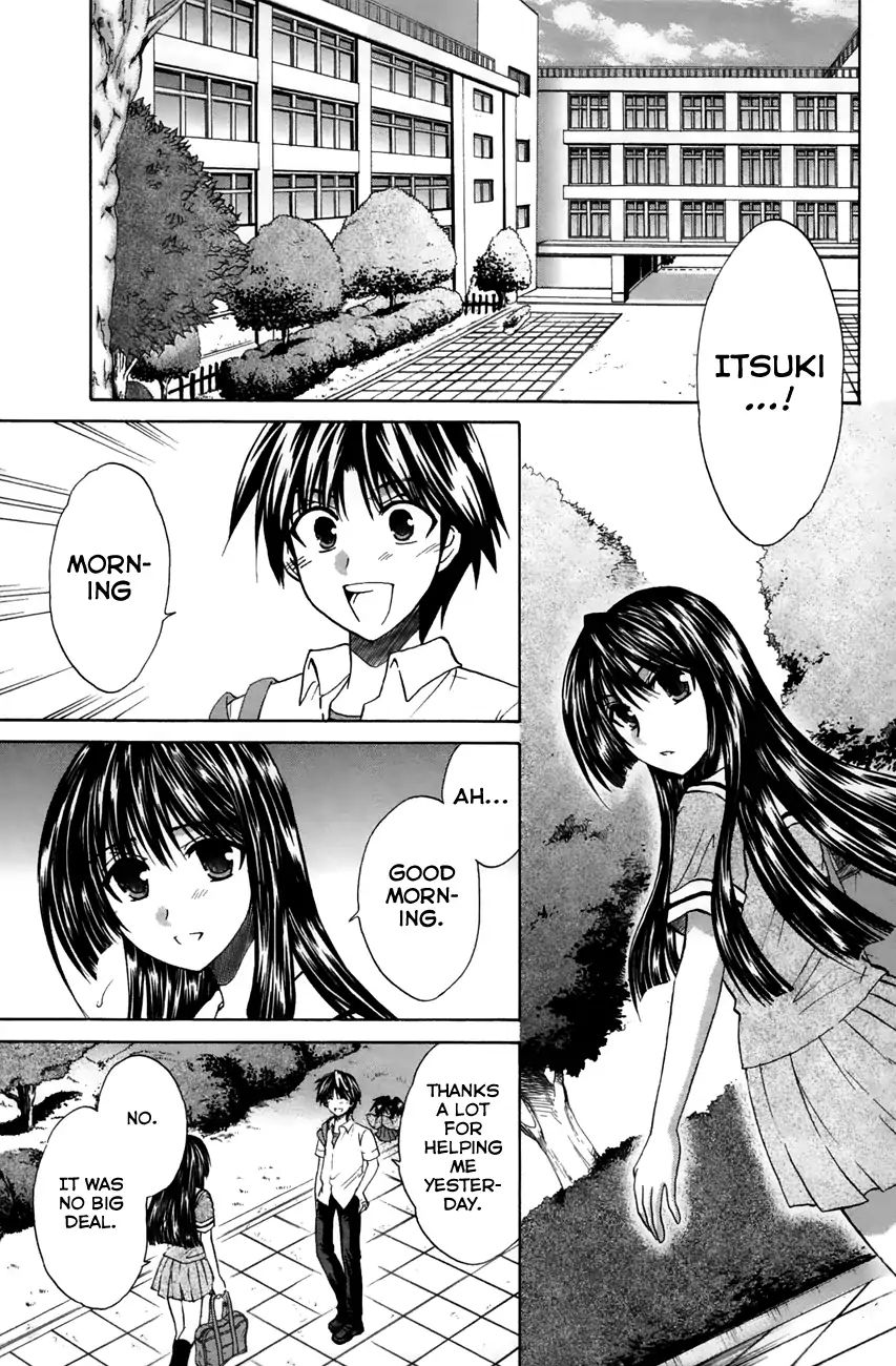 Kanade Chapter 20 #11