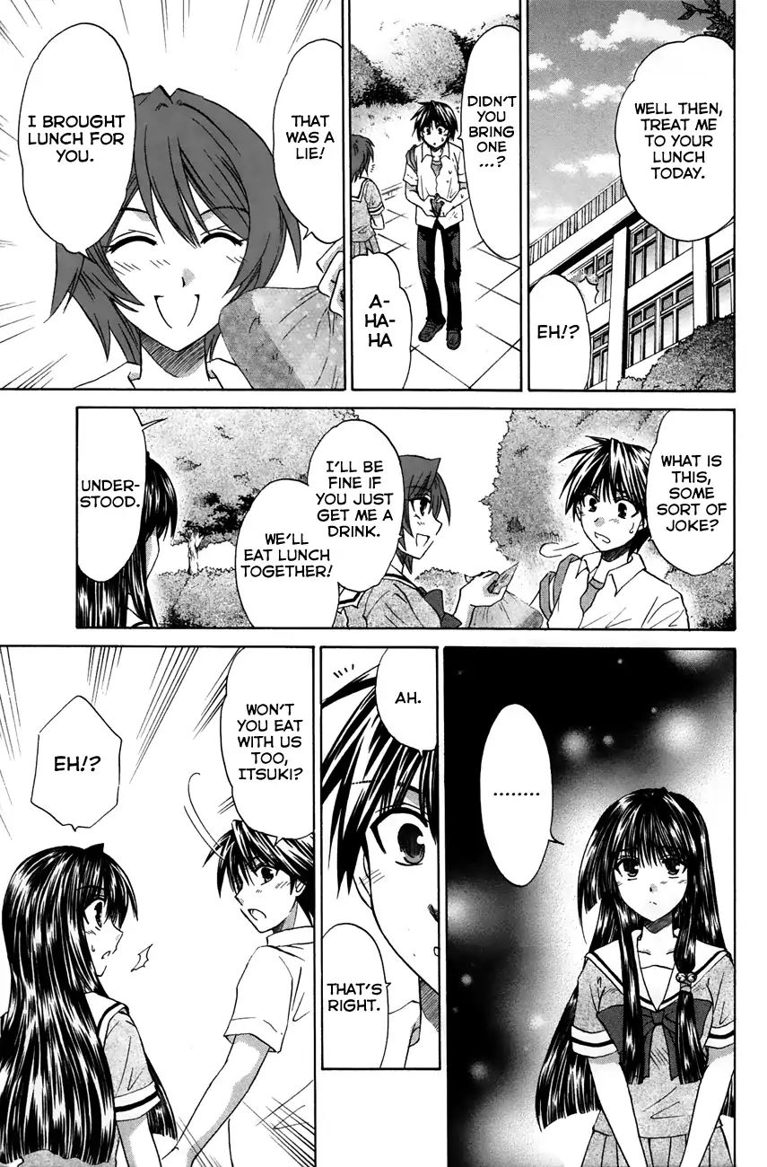 Kanade Chapter 20 #13