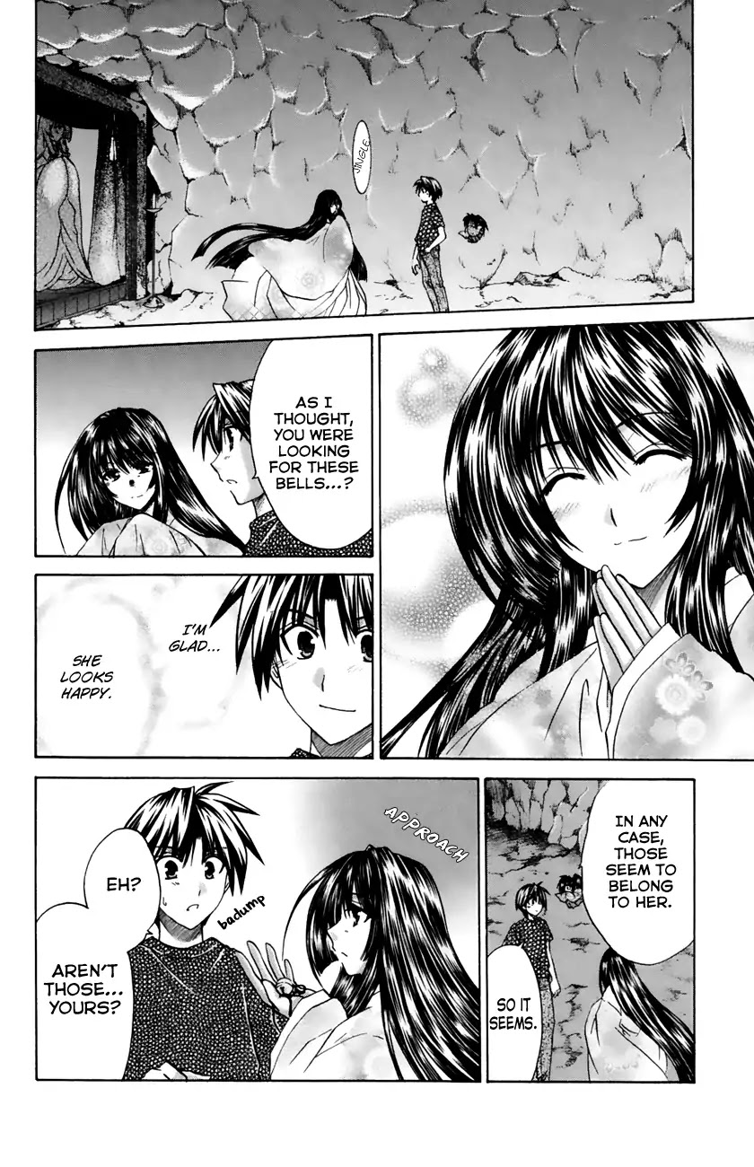 Kanade Chapter 18 #2