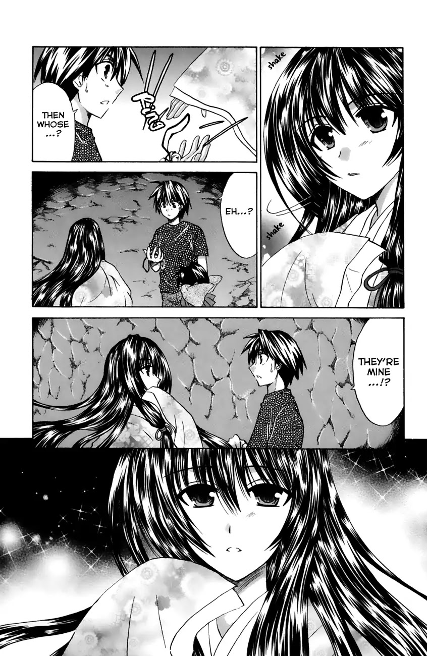 Kanade Chapter 18 #3