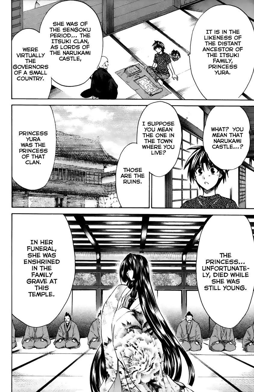 Kanade Chapter 18 #10