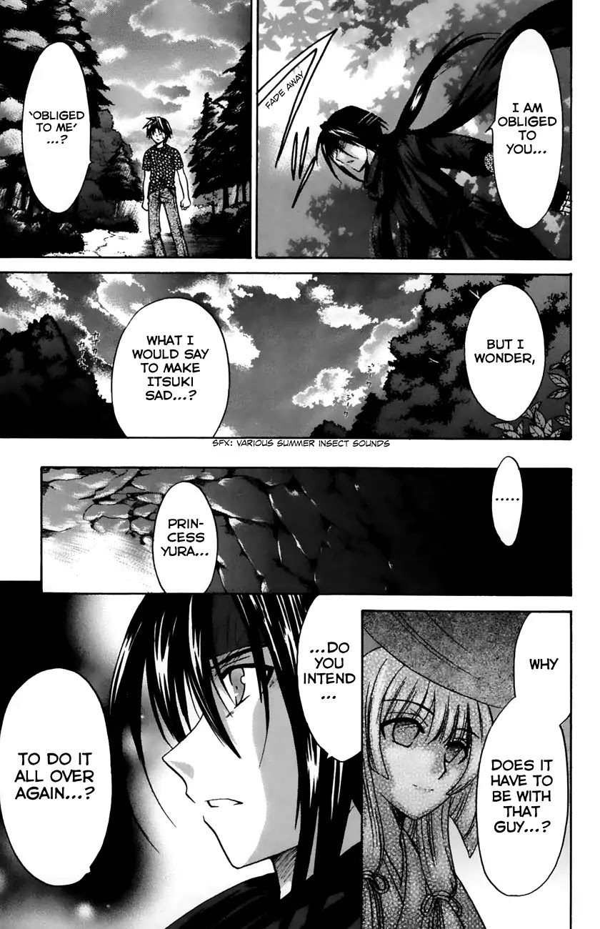 Kanade Chapter 18 #34