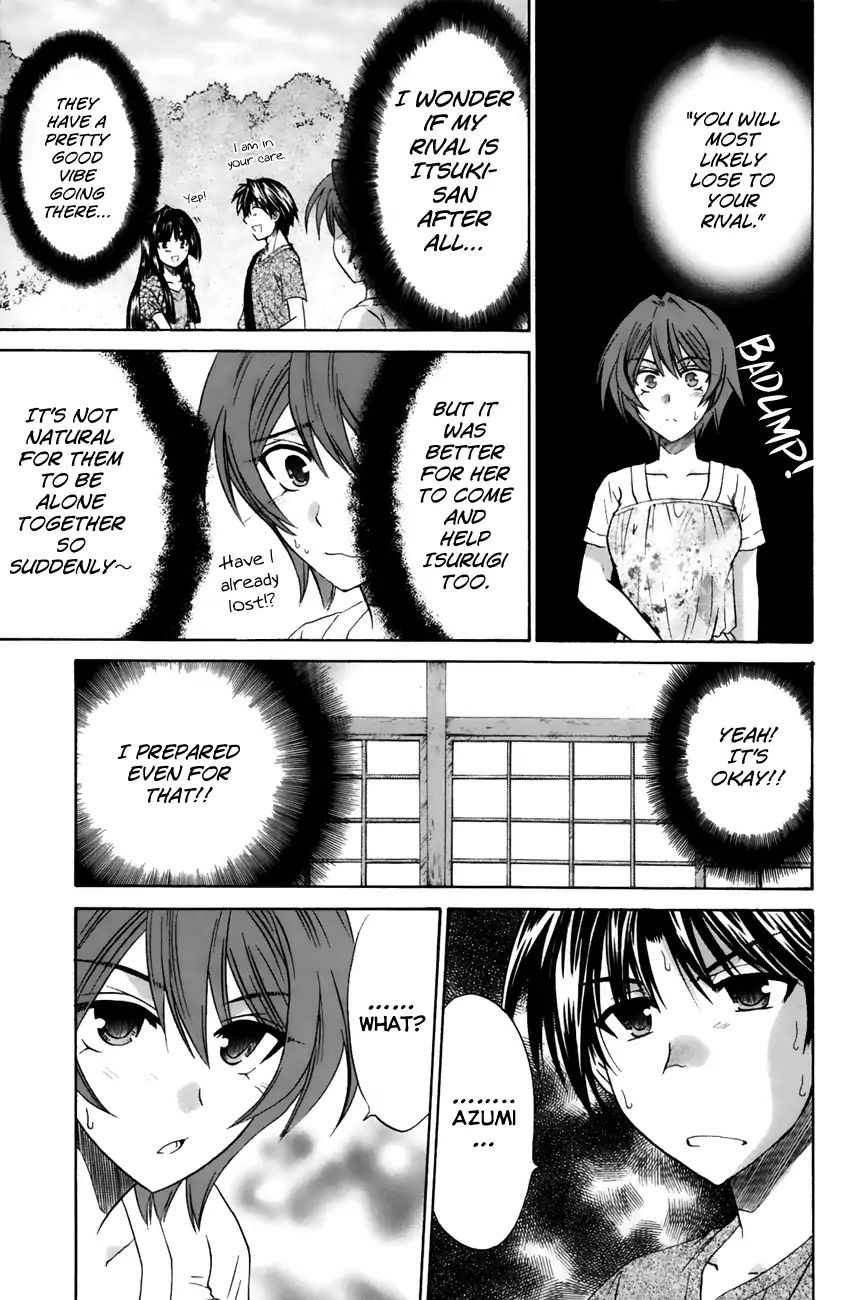 Kanade Chapter 19 #9