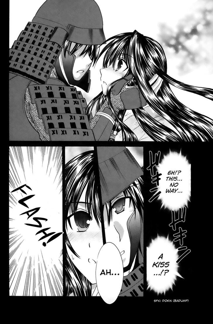 Kanade Chapter 22 #37