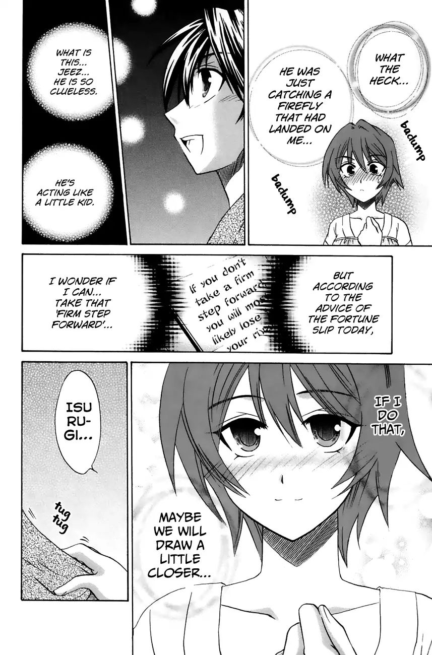 Kanade Chapter 19 #22