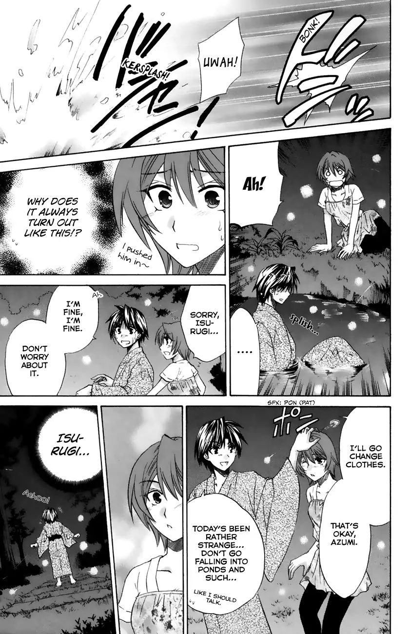 Kanade Chapter 19 #28