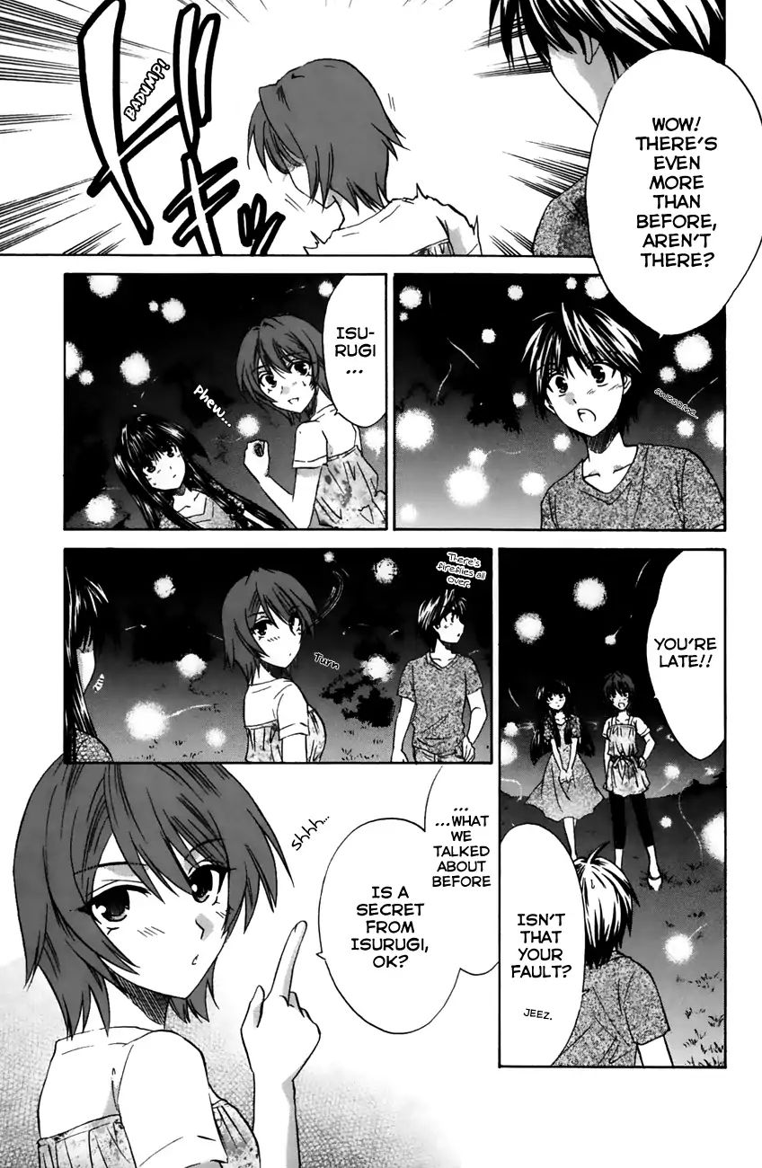 Kanade Chapter 19 #34