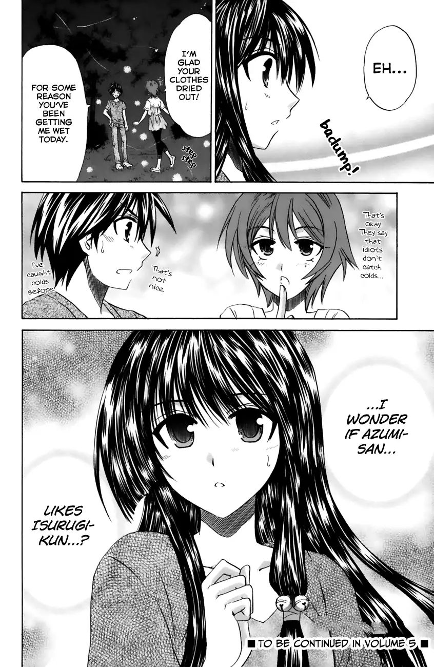 Kanade Chapter 19 #35