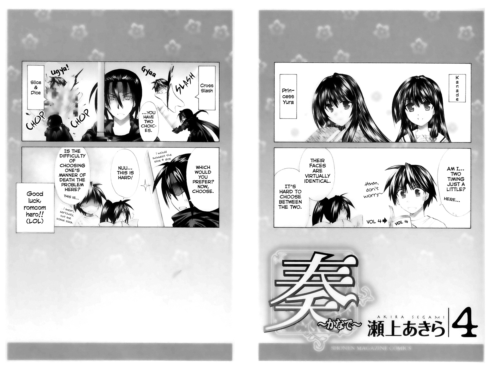 Kanade Chapter 15.2 #2