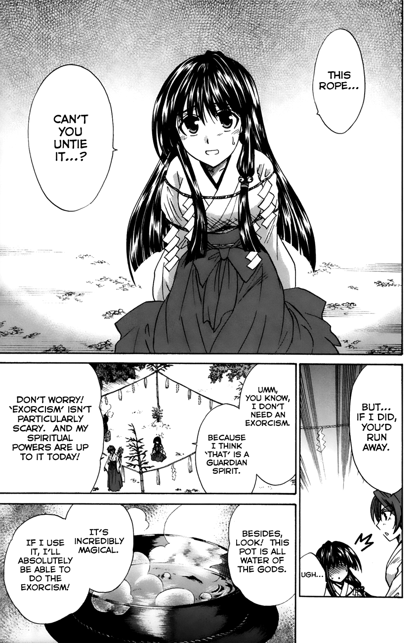 Kanade Chapter 15.2 #29