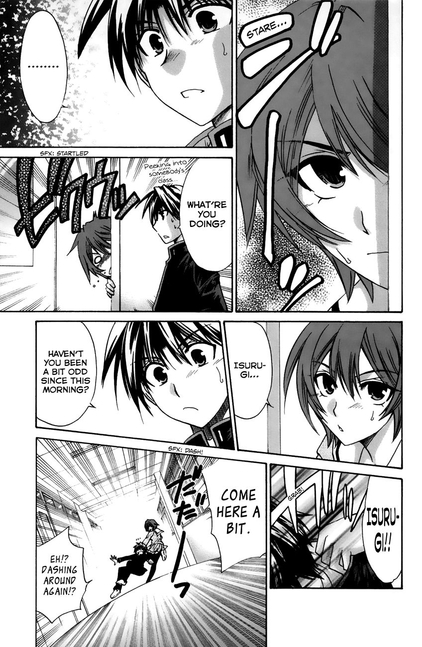 Kanade Chapter 15 #11