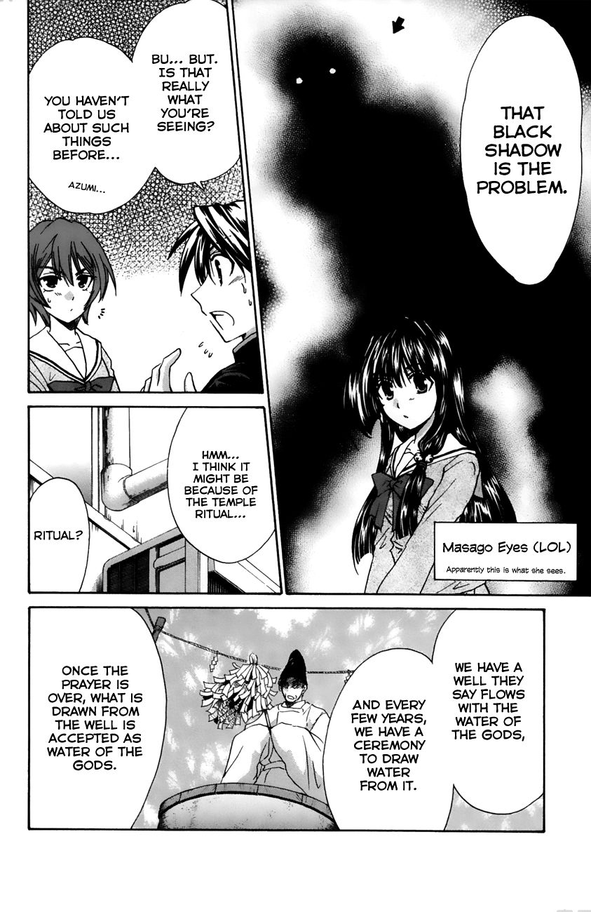 Kanade Chapter 15 #14