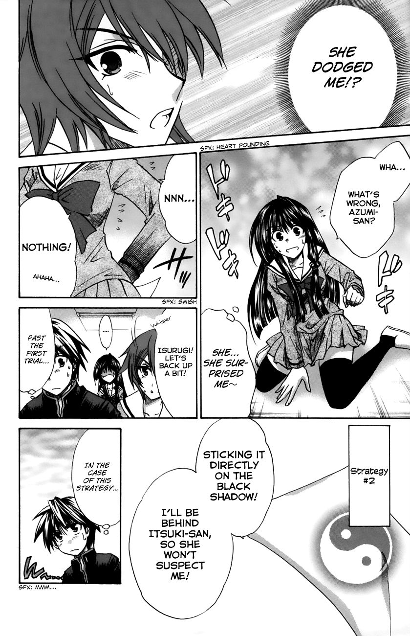 Kanade Chapter 15 #20