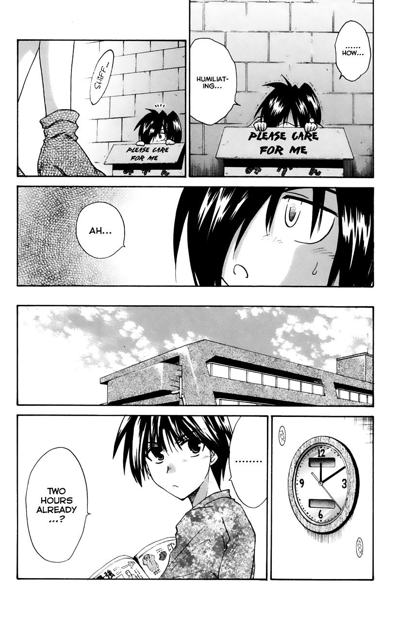 Kanade Chapter 14 #16