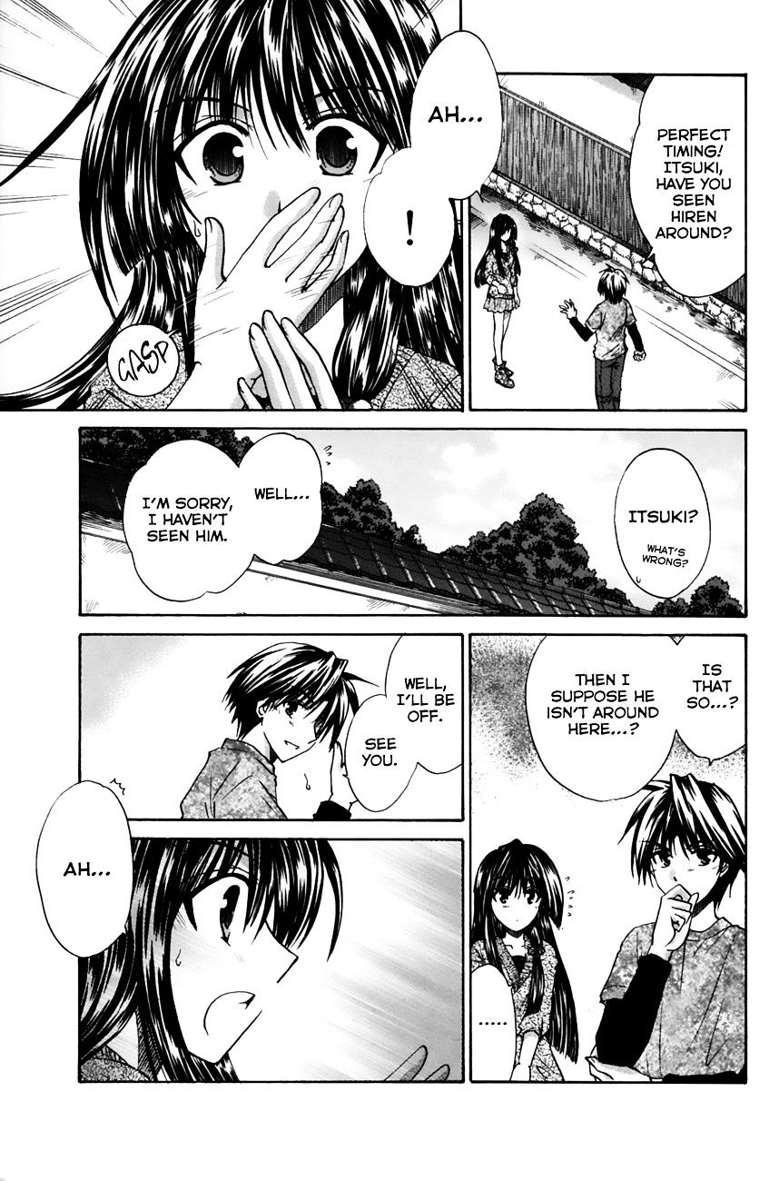 Kanade Chapter 14 #21