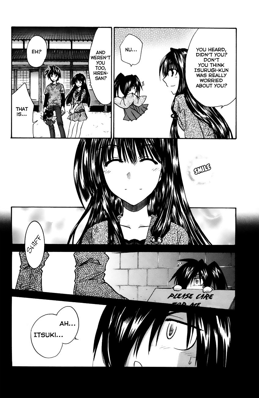 Kanade Chapter 14 #28