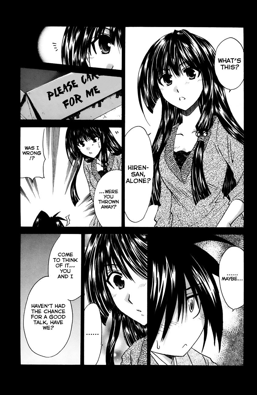 Kanade Chapter 14 #29