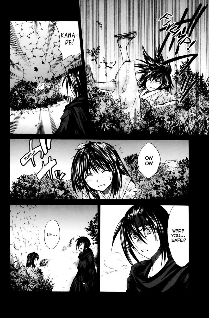 Kanade Chapter 13 #13