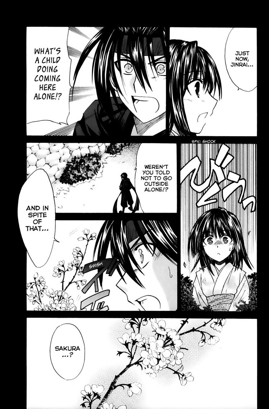 Kanade Chapter 13 #14