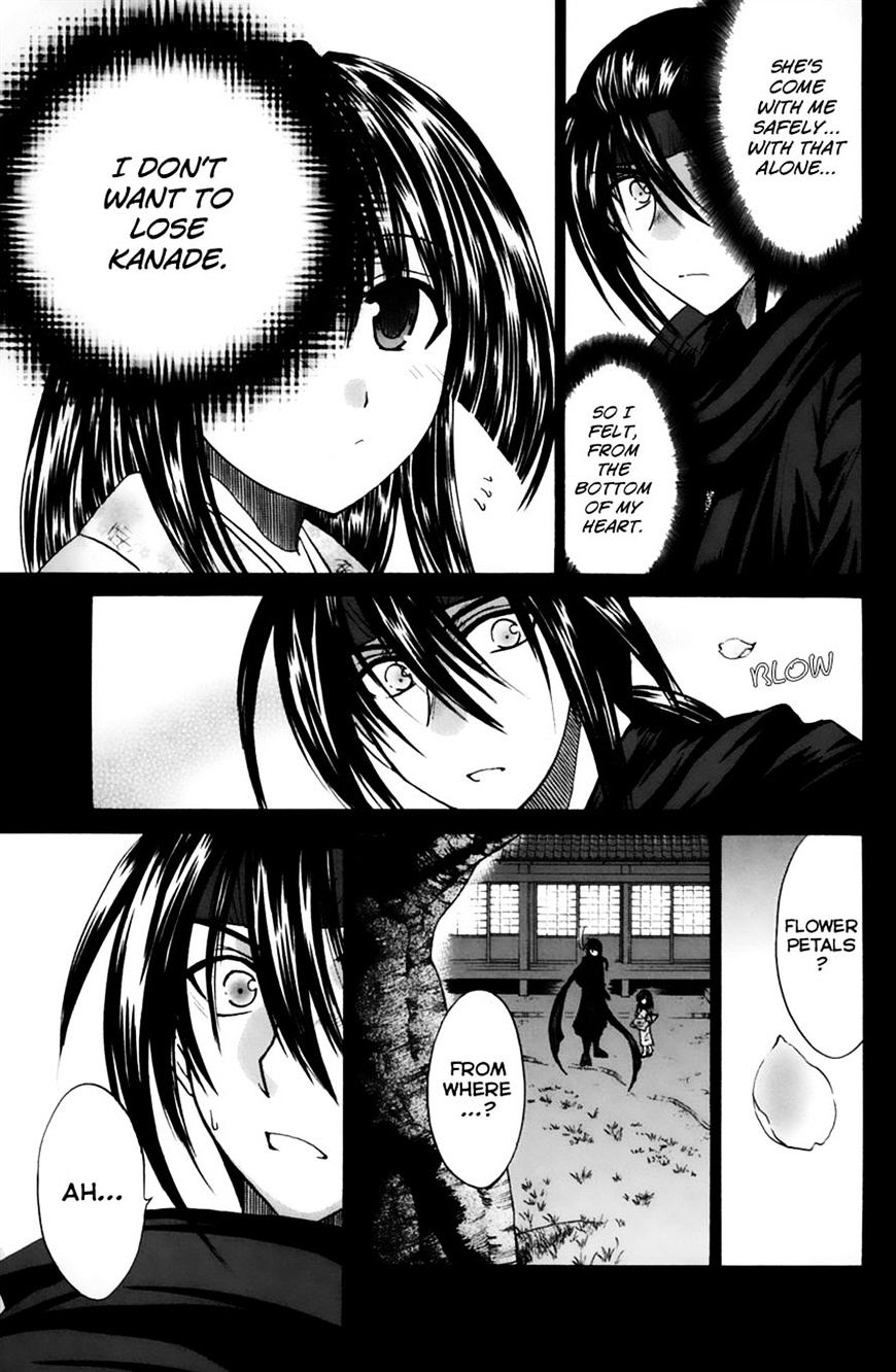 Kanade Chapter 13 #18