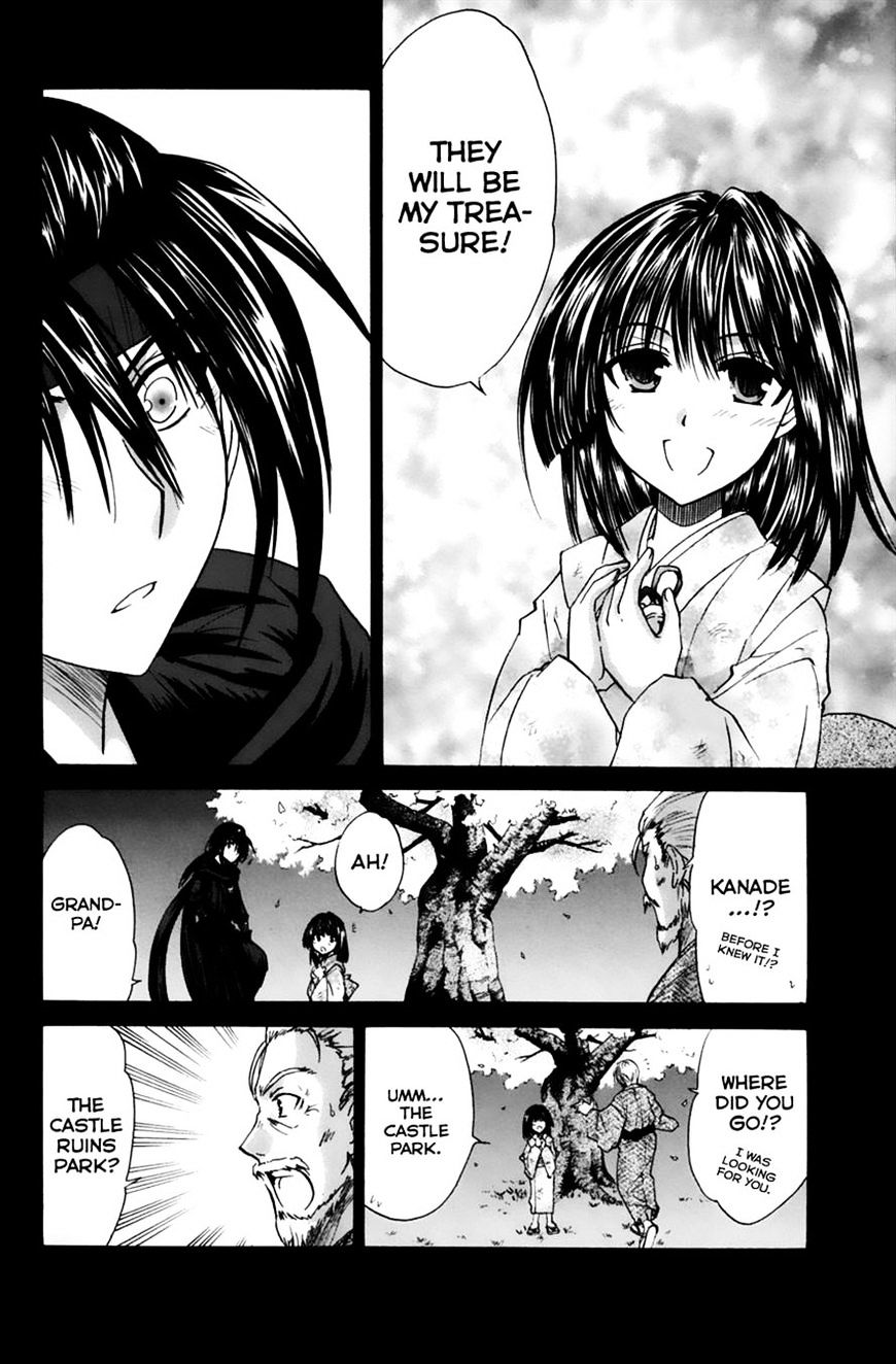 Kanade Chapter 13 #28