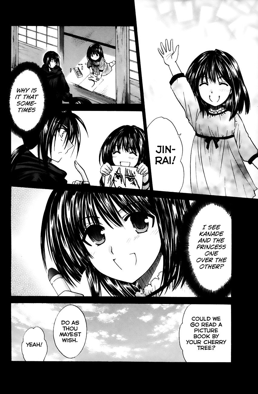 Kanade Chapter 12 #24