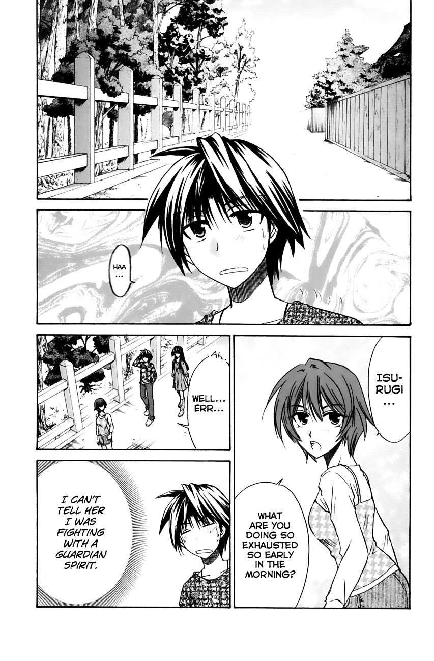 Kanade Chapter 11 #5