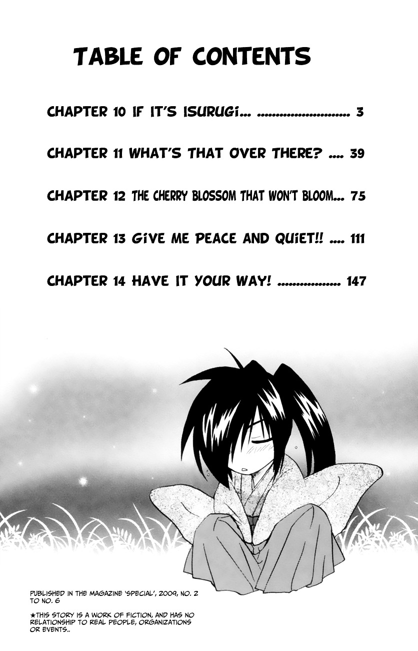 Kanade Chapter 10 #4