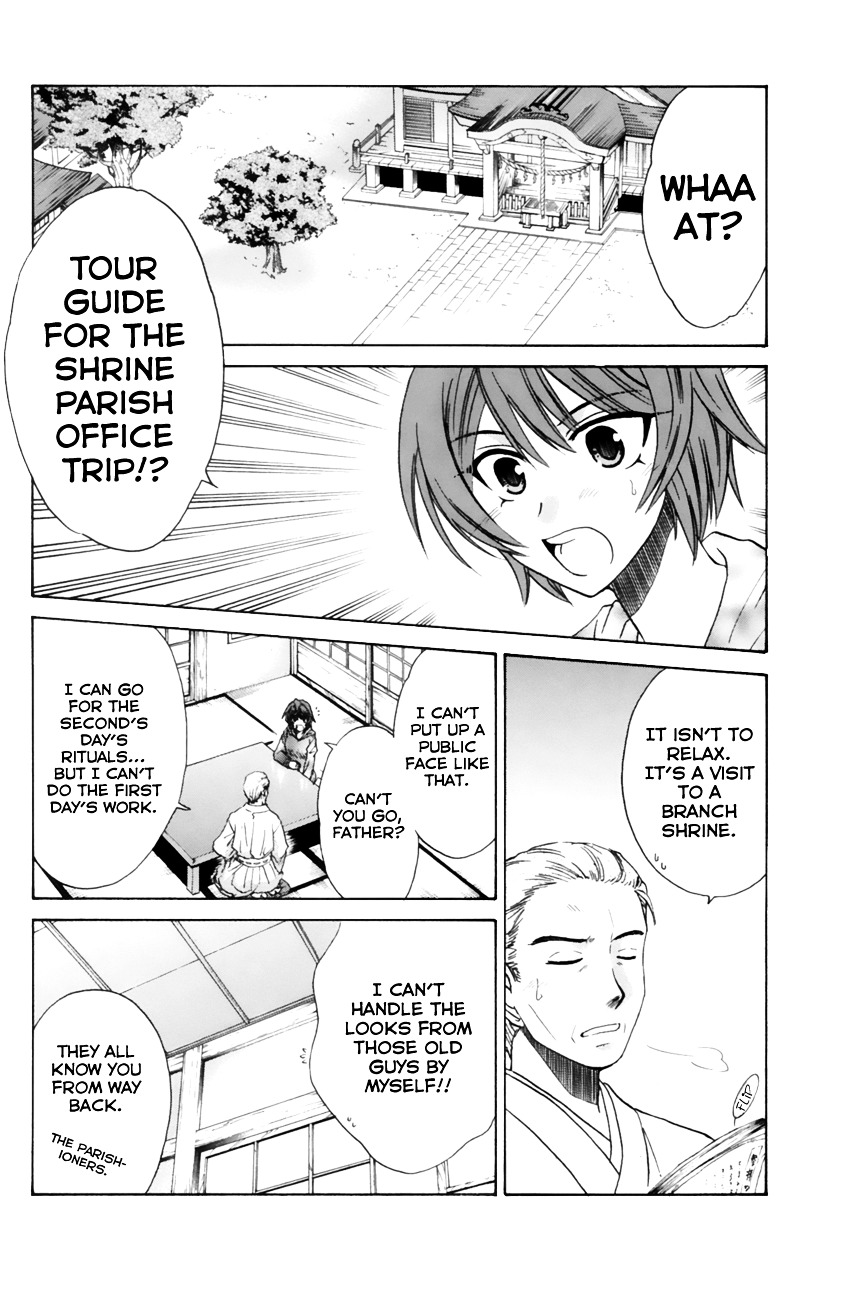 Kanade Chapter 10 #6