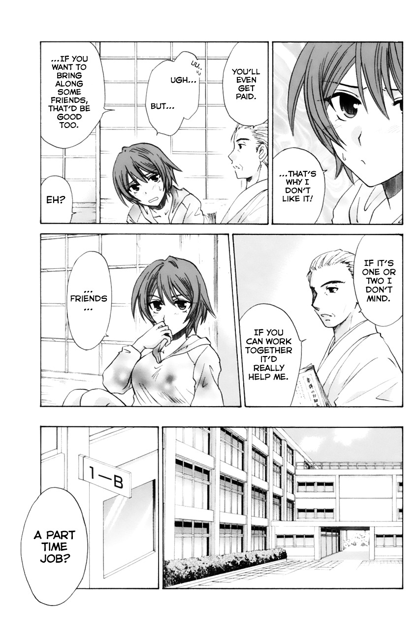 Kanade Chapter 10 #7