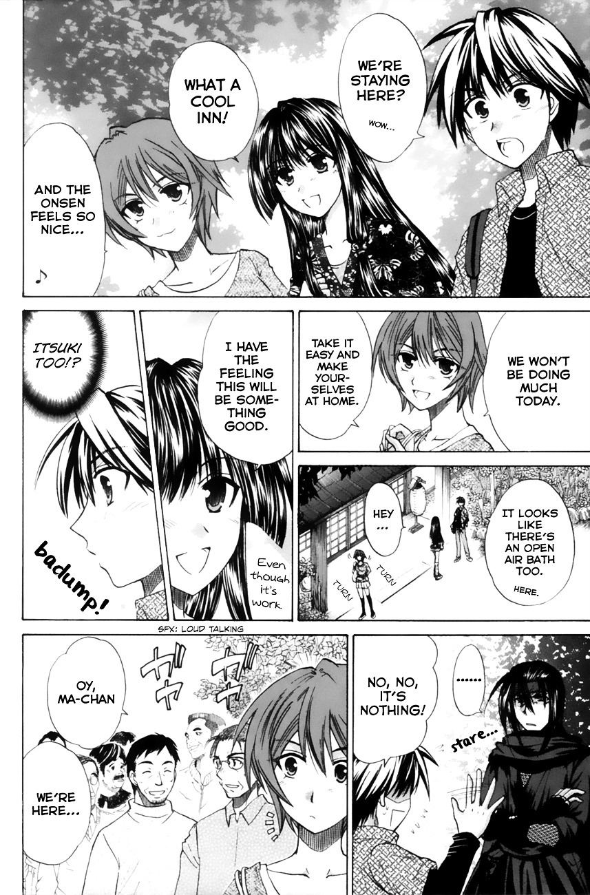 Kanade Chapter 10 #12