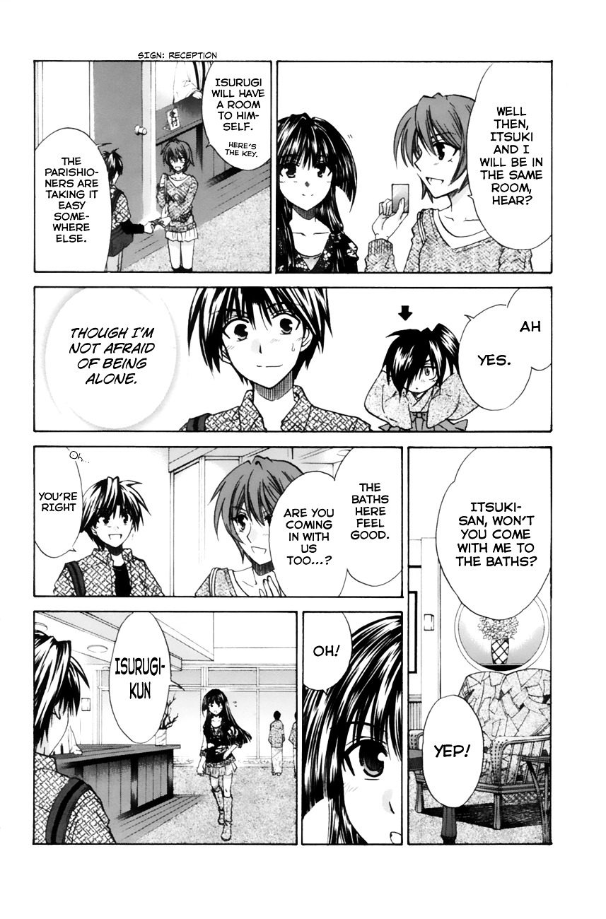 Kanade Chapter 10 #14